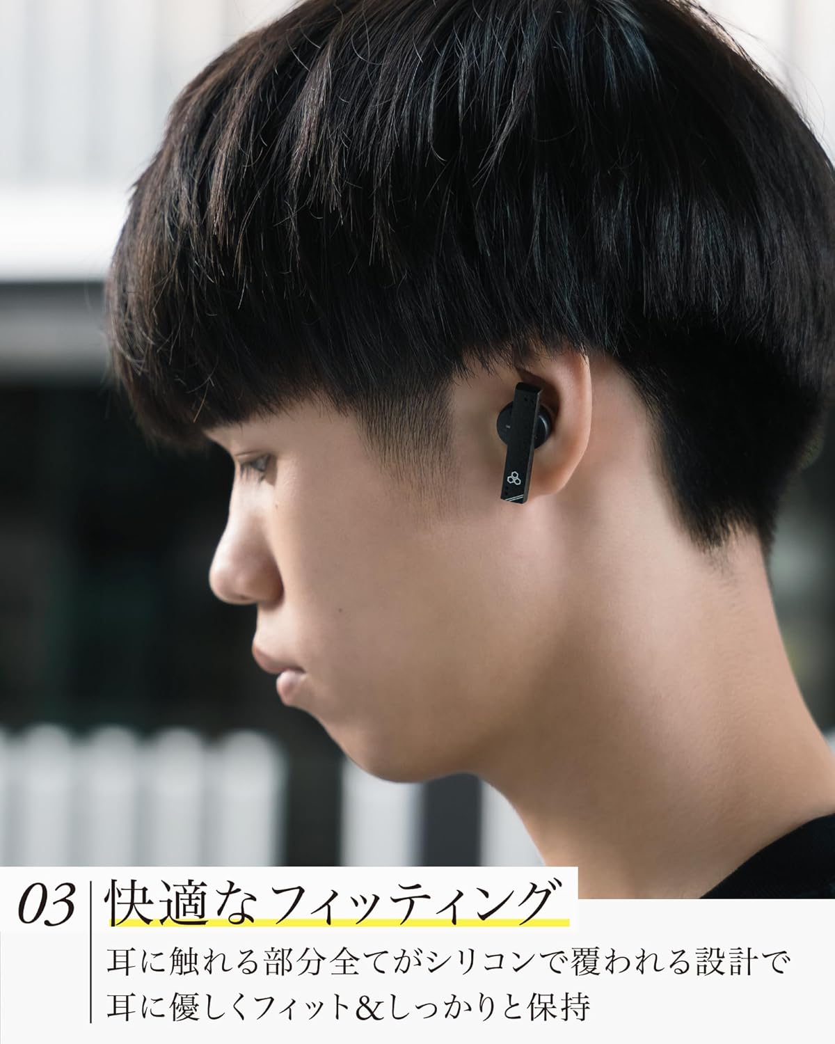 Final Audio ZE8000 MKII 真無線藍牙耳機(黑)