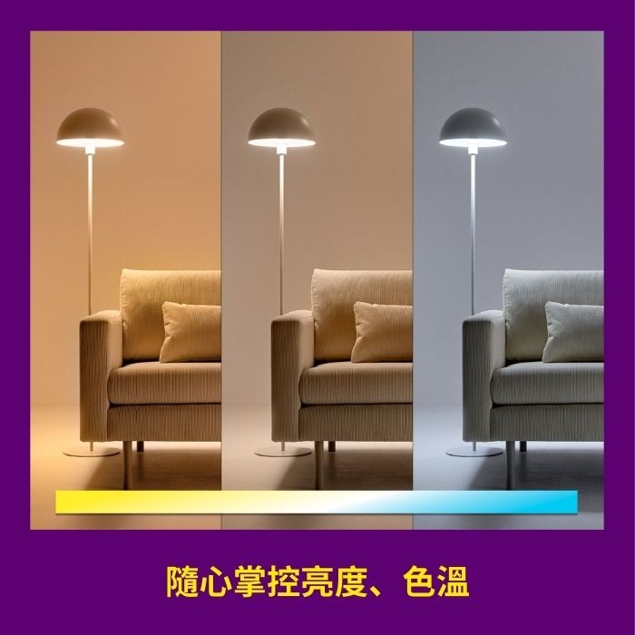 WiZ 彩光 60W A60 E27 Wi-Fi 智能燈泡(兩件裝)連遙控套裝