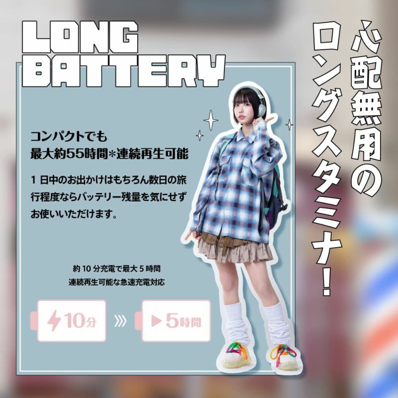 AVIOT WA-Q1-BE 主動式降噪無線頭戴耳機(米色)