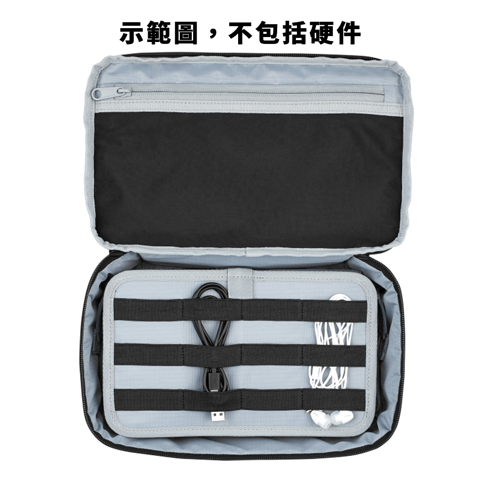 ASUS ROG Archer Tech Pouch BC1003 電子收納包
