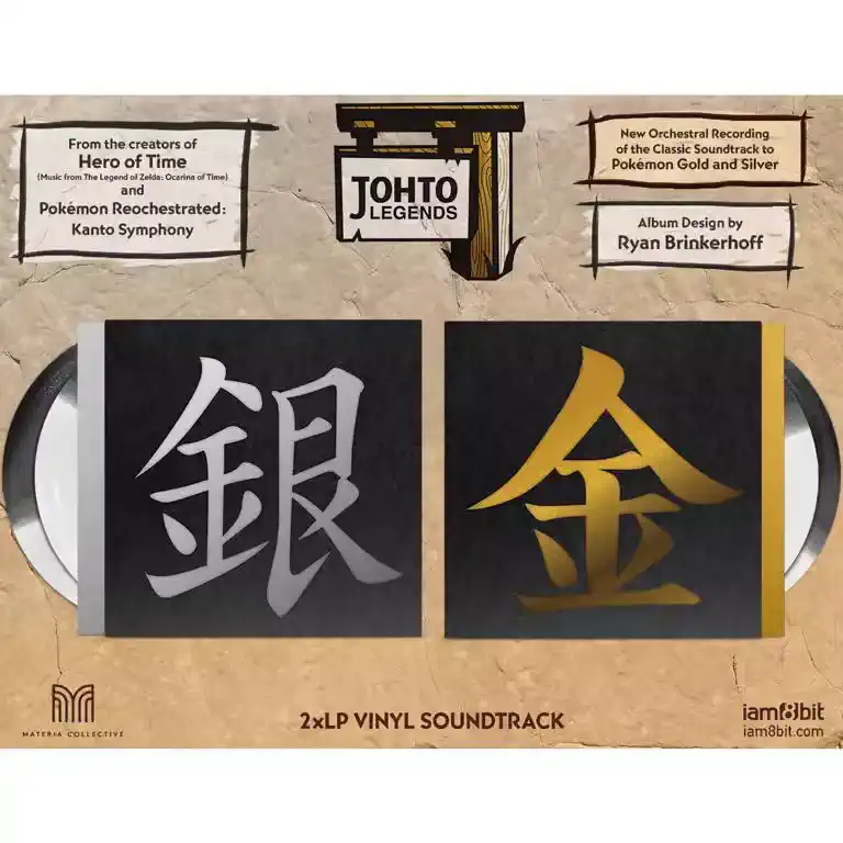 《寶可夢：金銀》Johto Legends Pokemon:Gold & Silver 黑膠唱片(彩膠版-雙片裝)