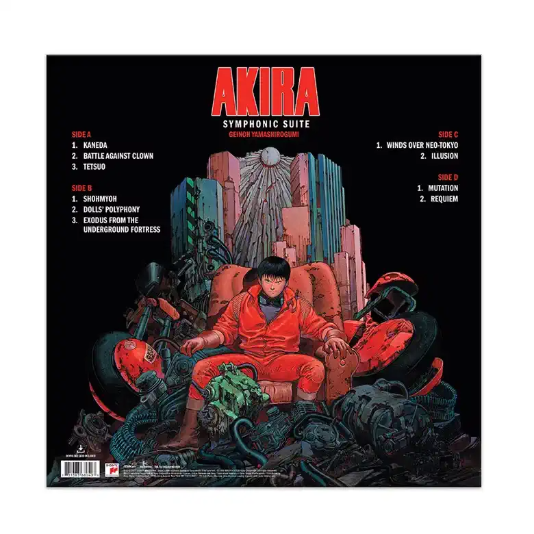 《阿基拉》Akira 黑膠唱片(LITA專屬彩膠限量版-雙片裝)