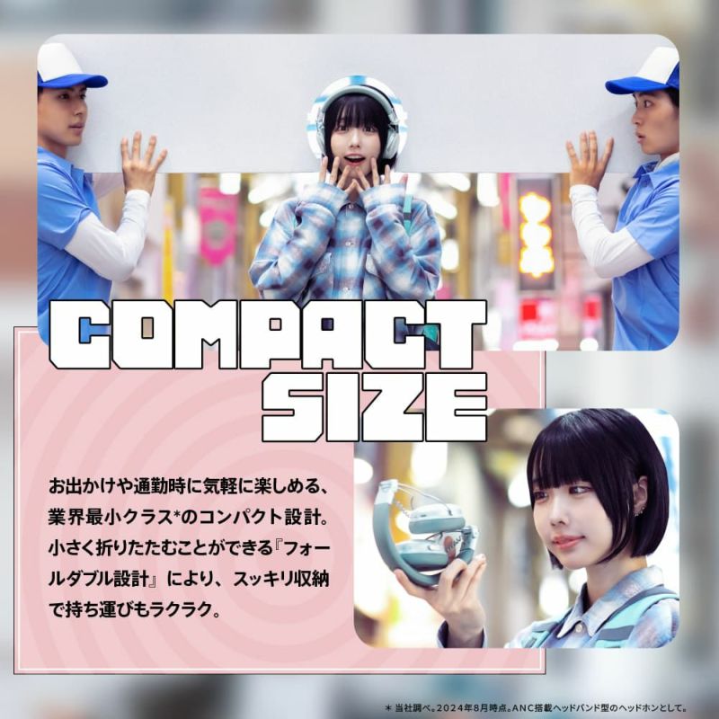 AVIOT WA-Q1-BL 主動式降噪無線頭戴耳機(藍色)