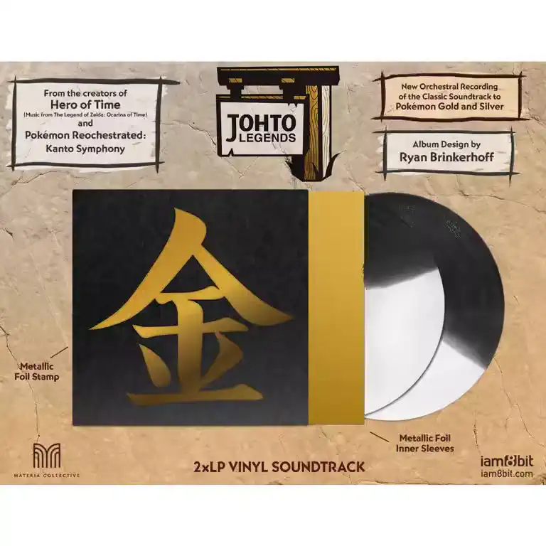 《寶可夢：金銀》Johto Legends Pokemon:Gold & Silver 黑膠唱片(彩膠版-雙片裝)