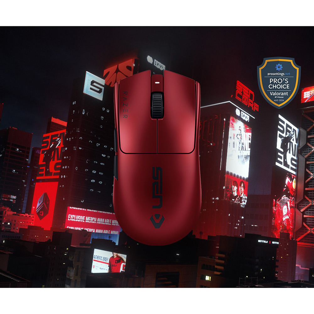 Razer Viper V3 Pro 8KHz 無線遊戲滑鼠(Sentinels Edition)