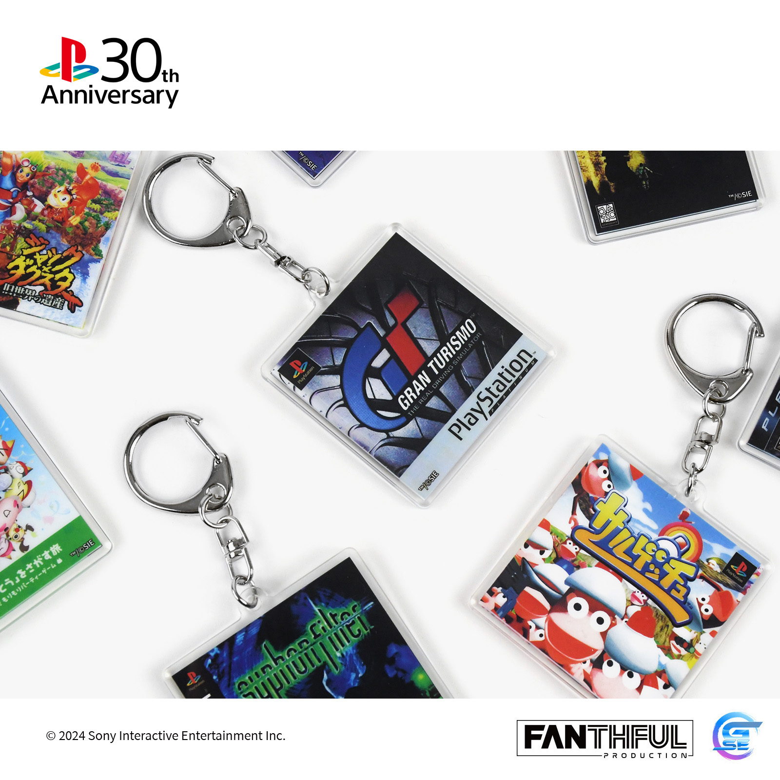 PlayStation 30週年主題系列周邊精品(亞克力掛飾盲盒 [1件])
