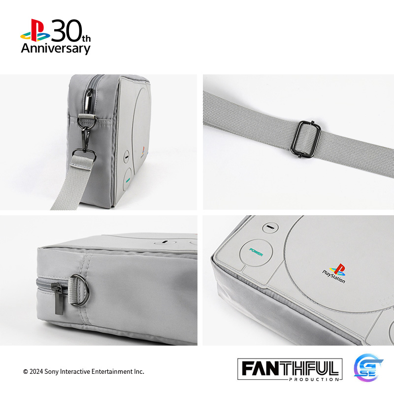 PlayStation 30週年主題系列周邊精品(斜背包)