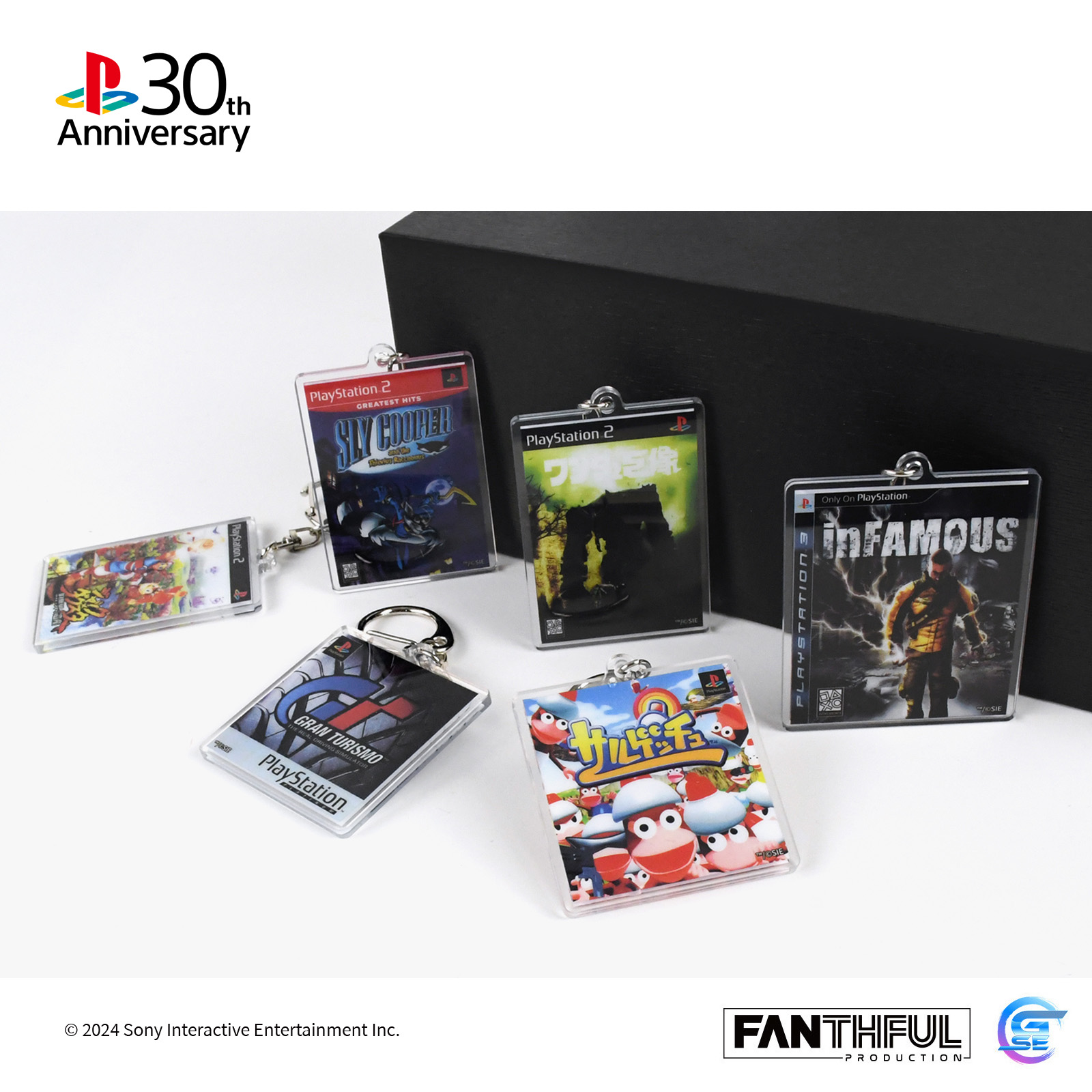 PlayStation 30週年主題系列周邊精品(亞克力掛飾盲盒 [全8款])