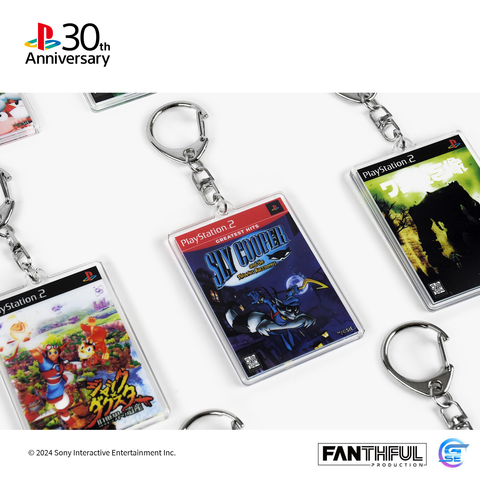 PlayStation 30週年主題系列周邊精品(亞克力掛飾盲盒 [全8款])