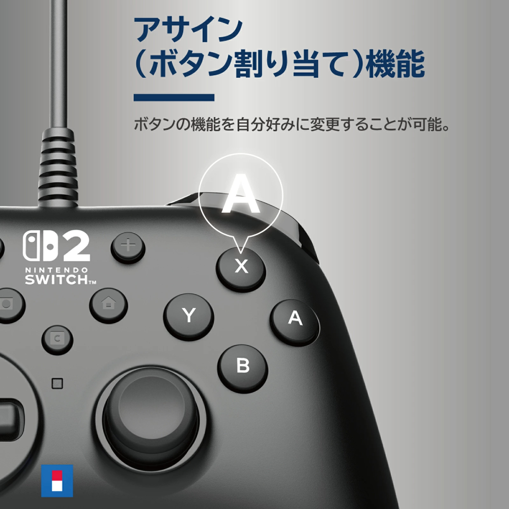 HORI TURBO 有線控制器(兼容Switch2/PC)(萊姆黃)
