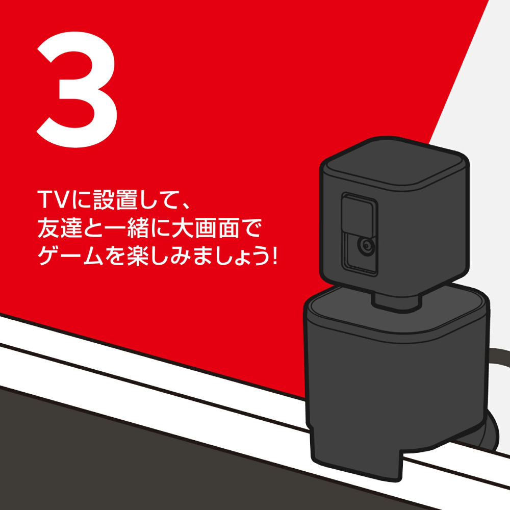 HORI USB 攝影機
