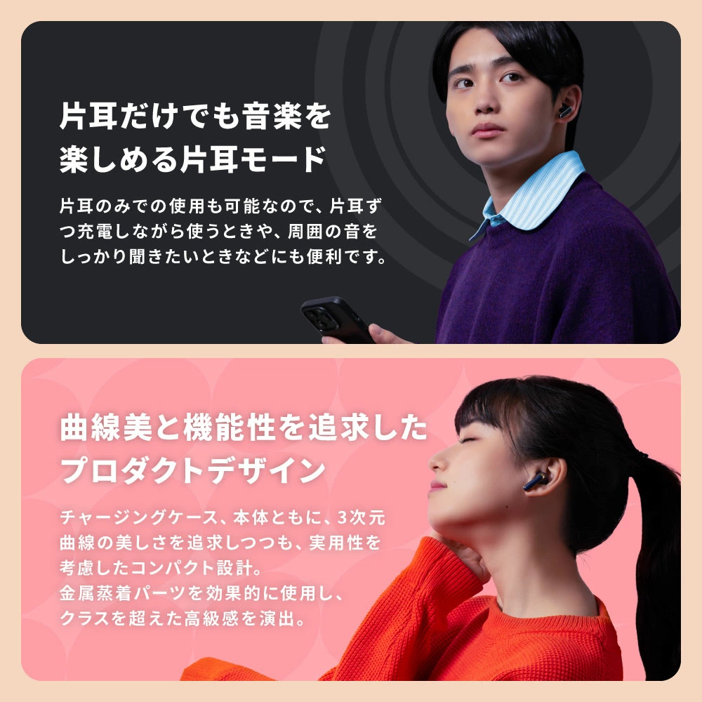 AVIOT TE-U1 真無線入耳式耳機(白色)