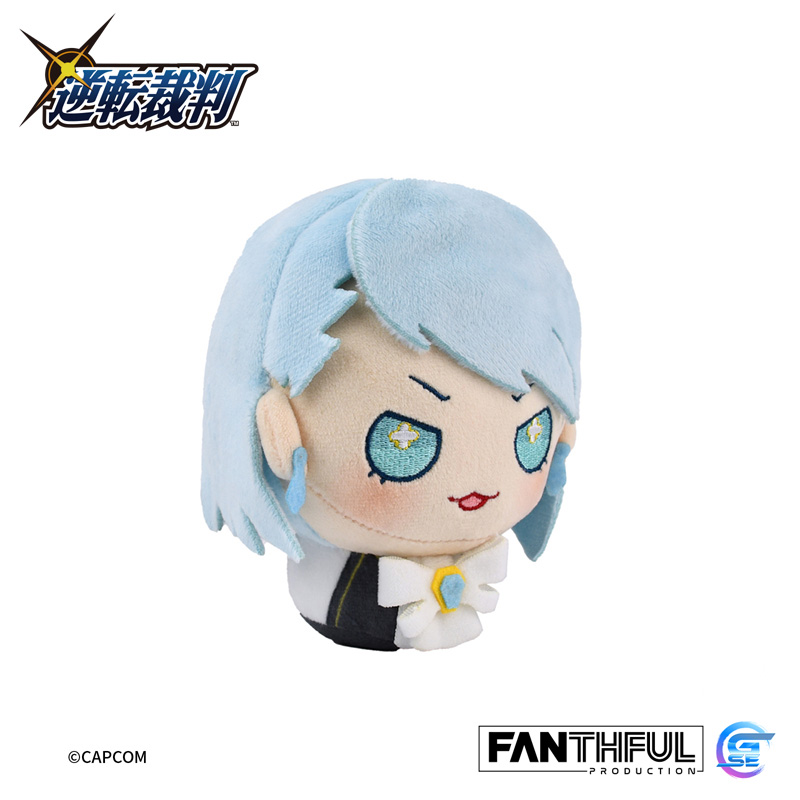 Fanthful《逆轉檢察官系列》毛絨掛件(狩魔冥 (復刻))
