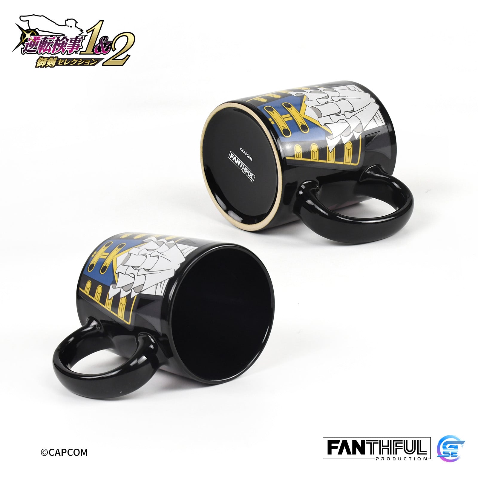 Fanthful《逆轉檢察官1&2 御劍精選集》變色馬克杯