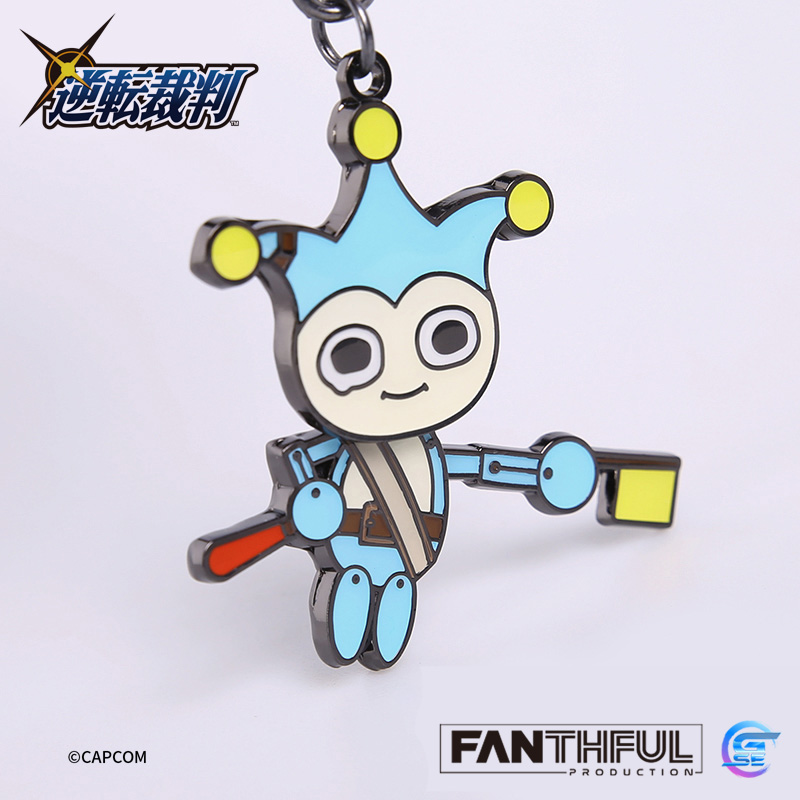 Fanthful《逆轉檢察官系列》金屬鑰匙圈(逮捕君 (復刻))