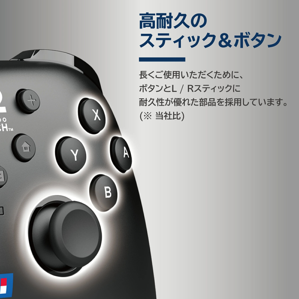 HORI TURBO 有線控制器(兼容Switch2/PC)(海軍藍色)