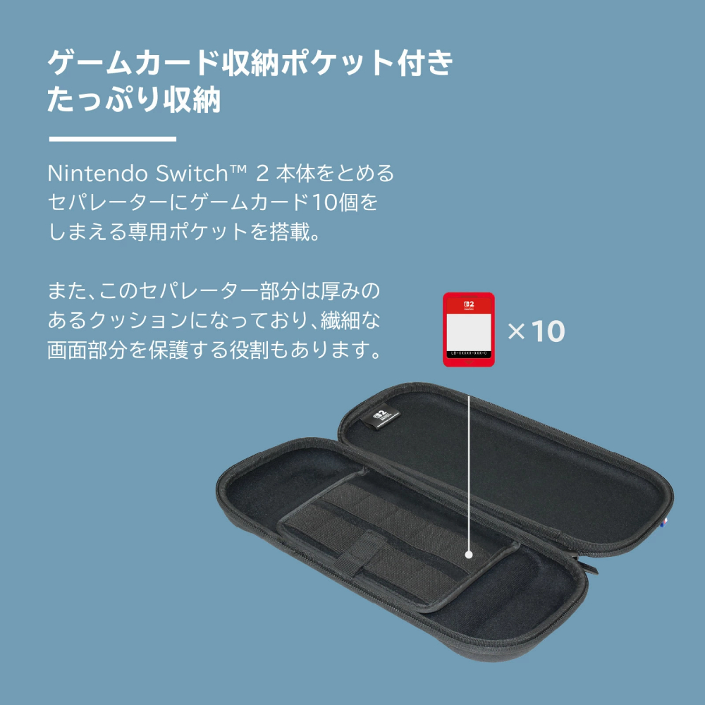 HORI EVA 輕薄硬殼主機保護包 Plus 款(黑色)
