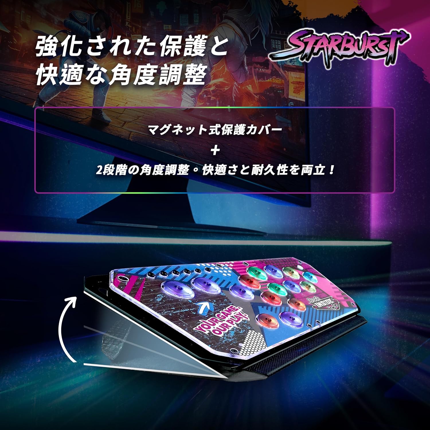 Brook Fighter Starburst 全按鍵SOCD格鬥控制器(PS4/PS5/XBOX/SWITCH/PC)