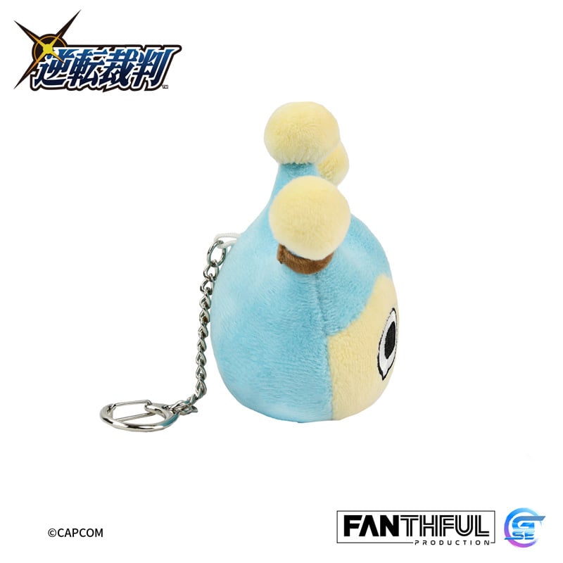 Fanthful《逆轉檢察官系列》毛絨掛件(逮捕君 (復刻))