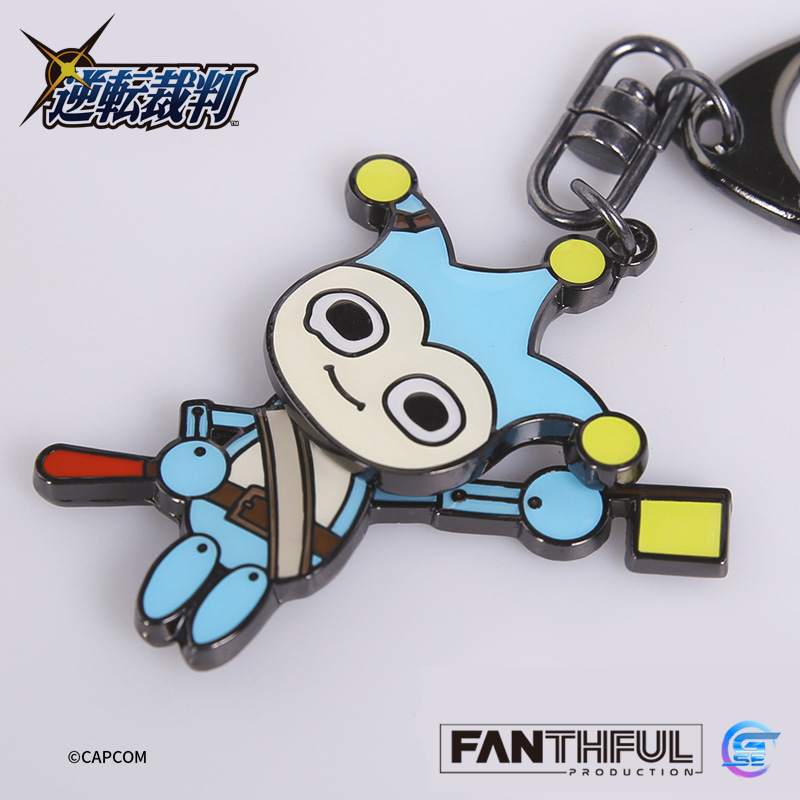 Fanthful《逆轉檢察官系列》金屬鑰匙圈(逮捕君 (復刻))