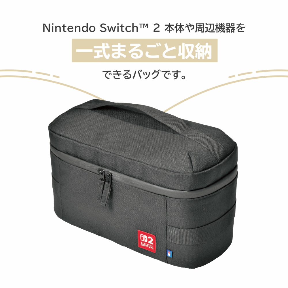 HORI 便攜大容量收納包(象牙色)