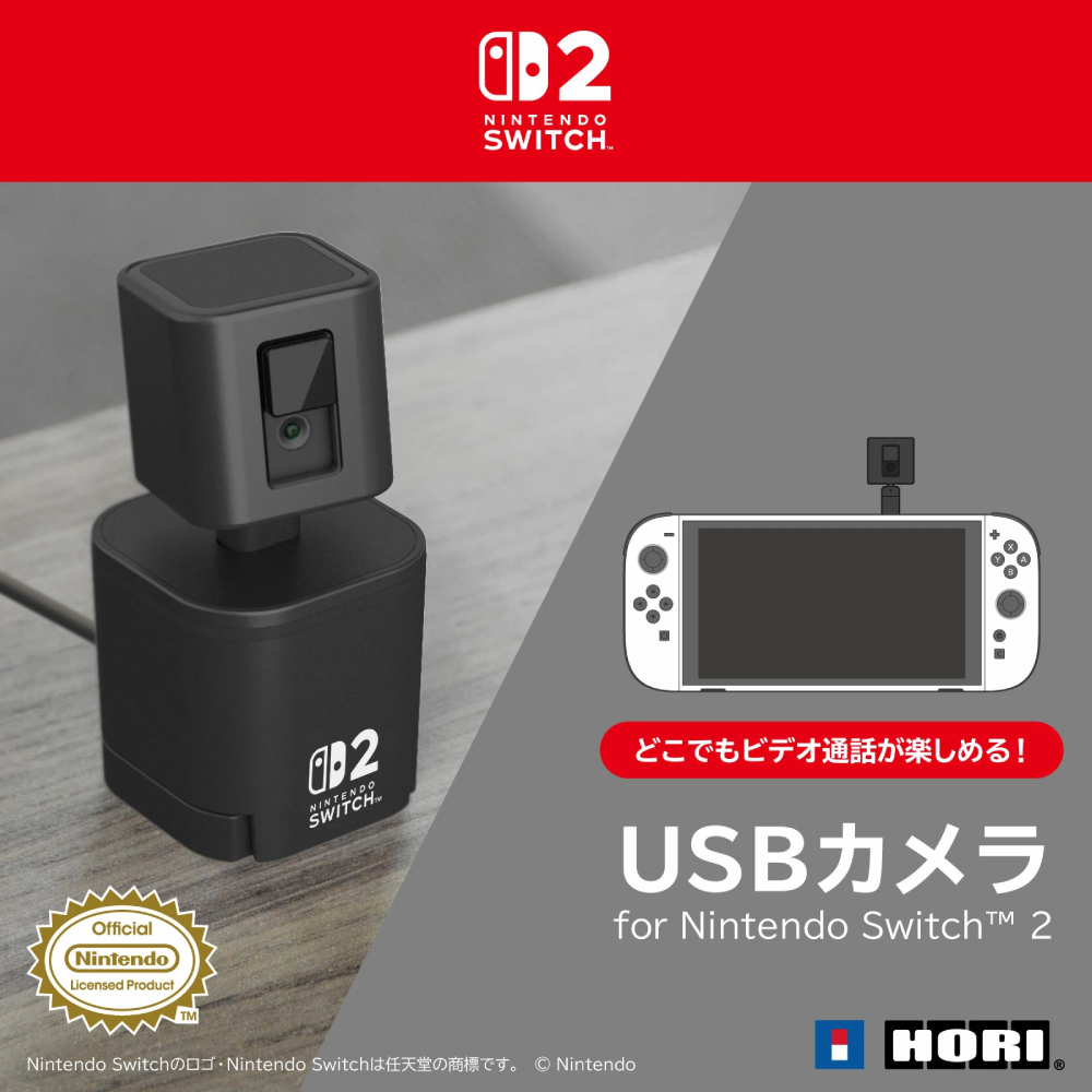 HORI USB 攝影機