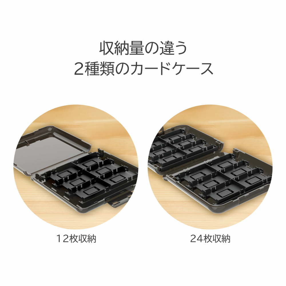 HORI 遊戲卡盒(透明藍色-12枚收納)