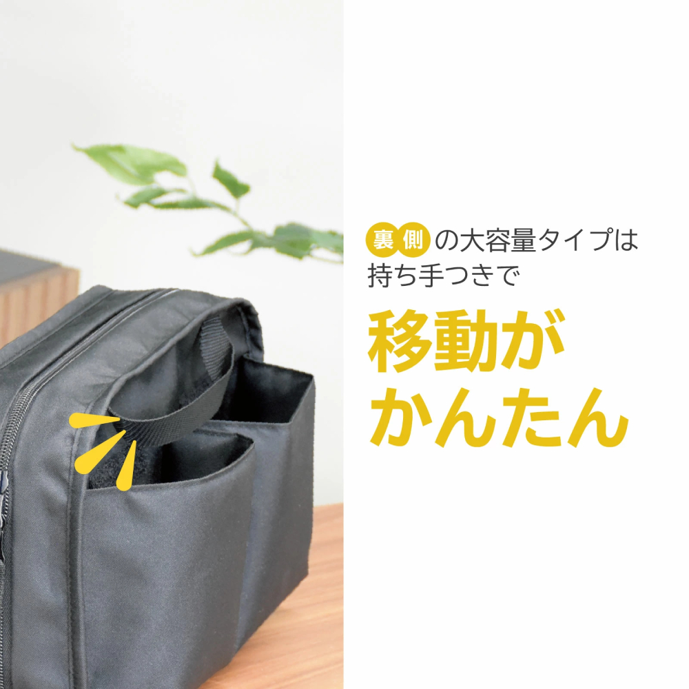 HORI 雙面大容量旅行包(白色x黃色)