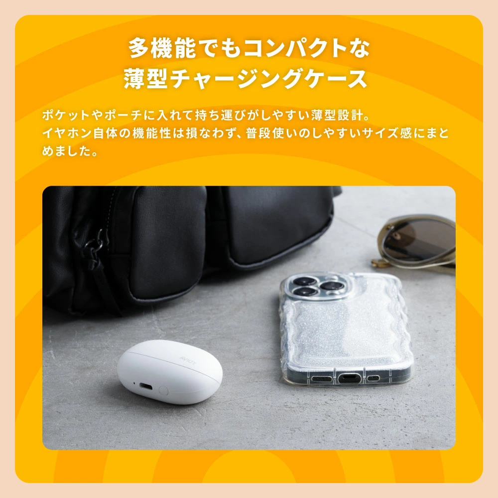 AVIOT TE-U1 真無線入耳式耳機(黑色)