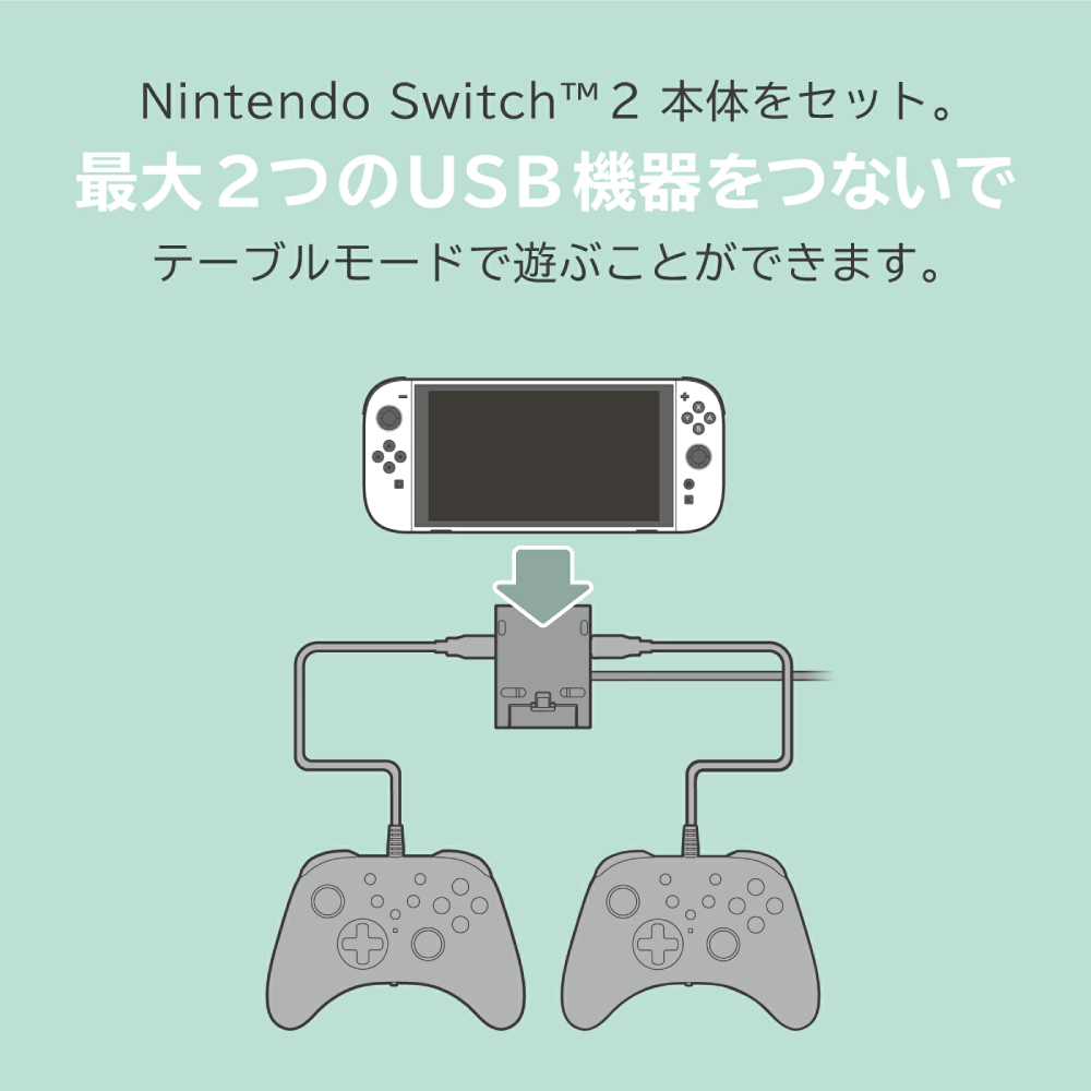 HORI 便攜式雙 USB 集線器支架