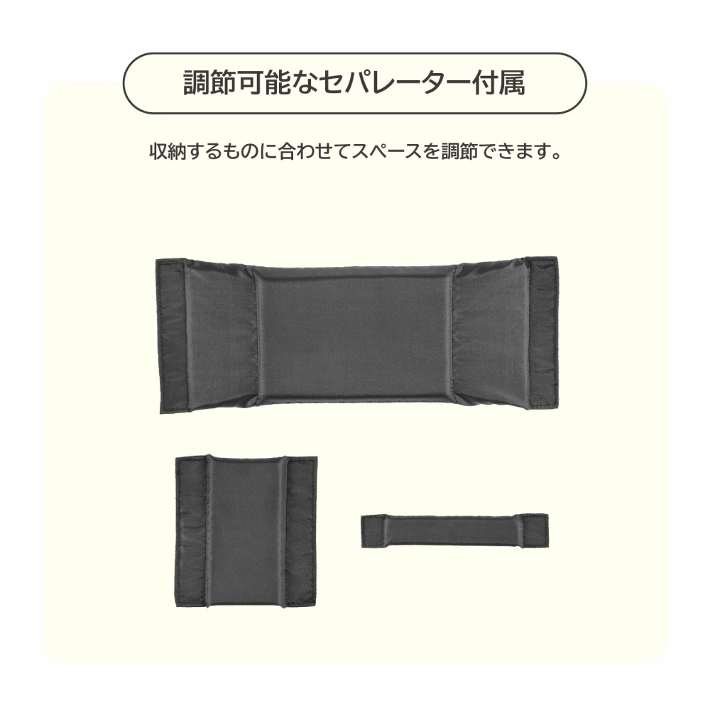 HORI 便攜大容量收納包(象牙色)
