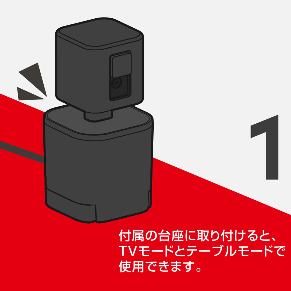 HORI USB 攝影機
