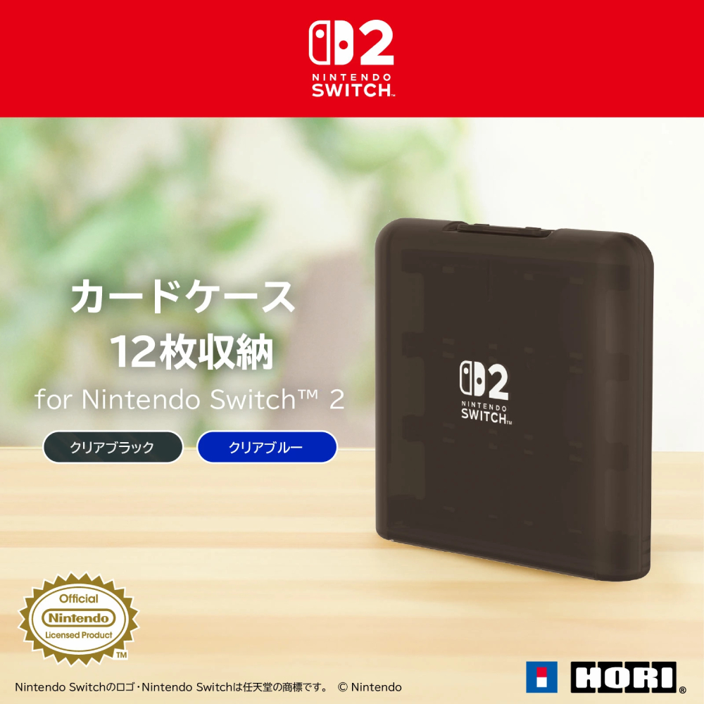 HORI 遊戲卡盒(透明黑色-12枚收納)