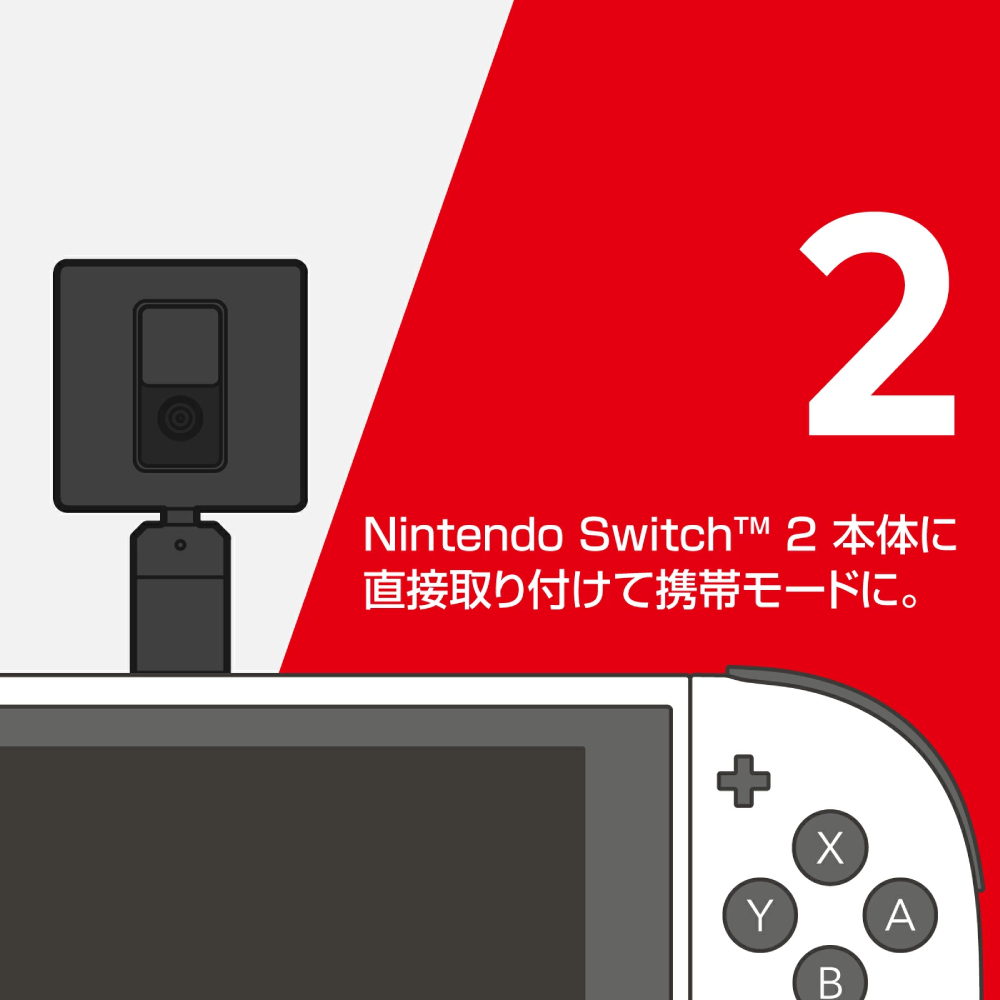 HORI USB 攝影機