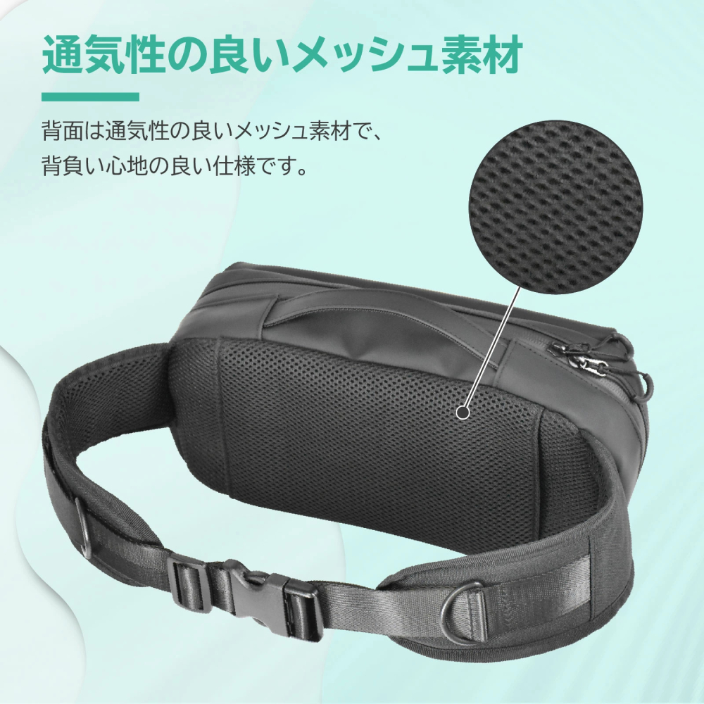 HORI 單肩包(黑色)