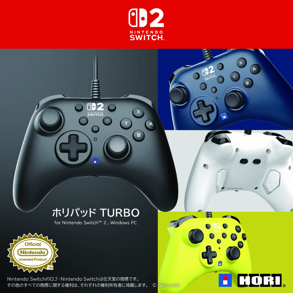 HORI TURBO 有線控制器(兼容Switch2/PC)(萊姆黃)