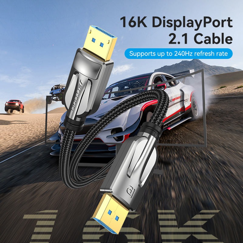 Vention Displayport 2.1 16K@30Hz/10K@60Hz/4K@240Hz 尼龍編織影像線(5m)