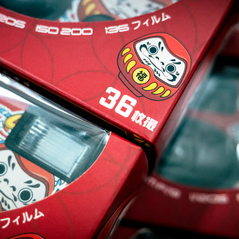 FILMU一次性菲林相機(36張)(#DARUMA)