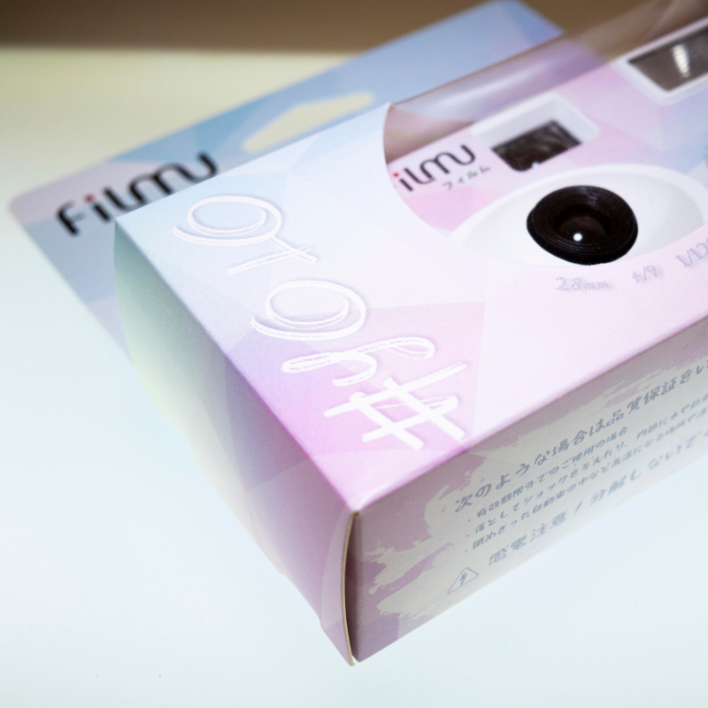 FILMU一次性菲林相機(36張)(#YOLO)