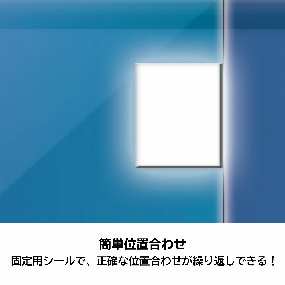 Hori Nintendo Switch 2 簡單易貼系列 屏幕保護膜(防眩光高清-1枚)