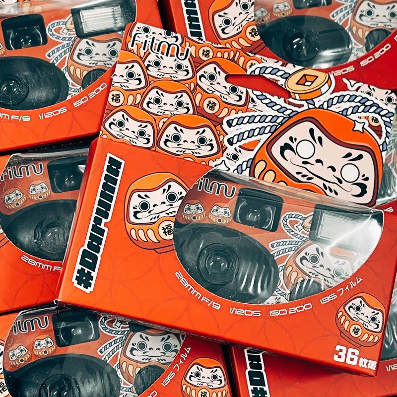 FILMU一次性菲林相機(36張)(#DARUMA)