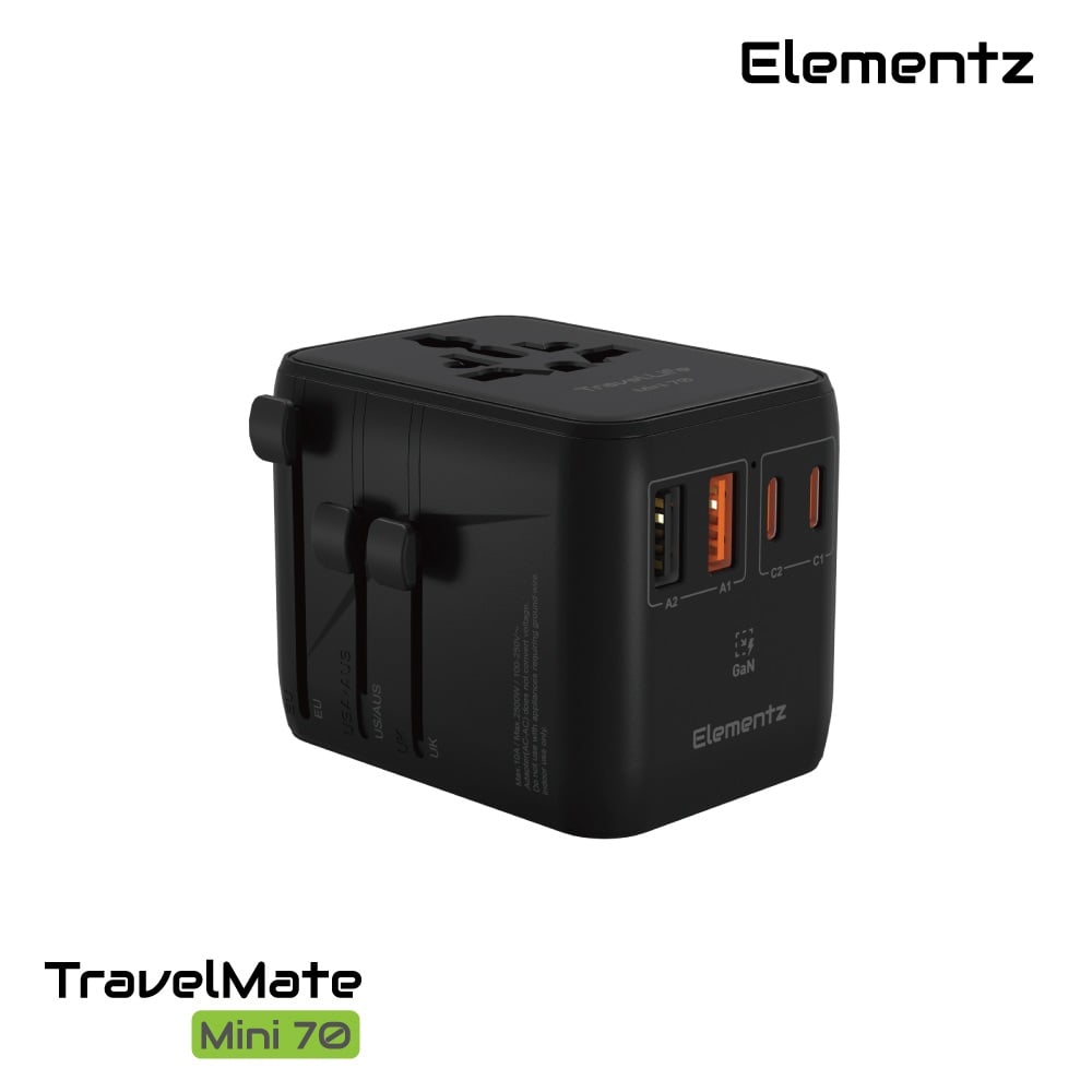 Elementz TravelMate Mini 70W 2C2A 迷你旅行充電器(PT-W70M)