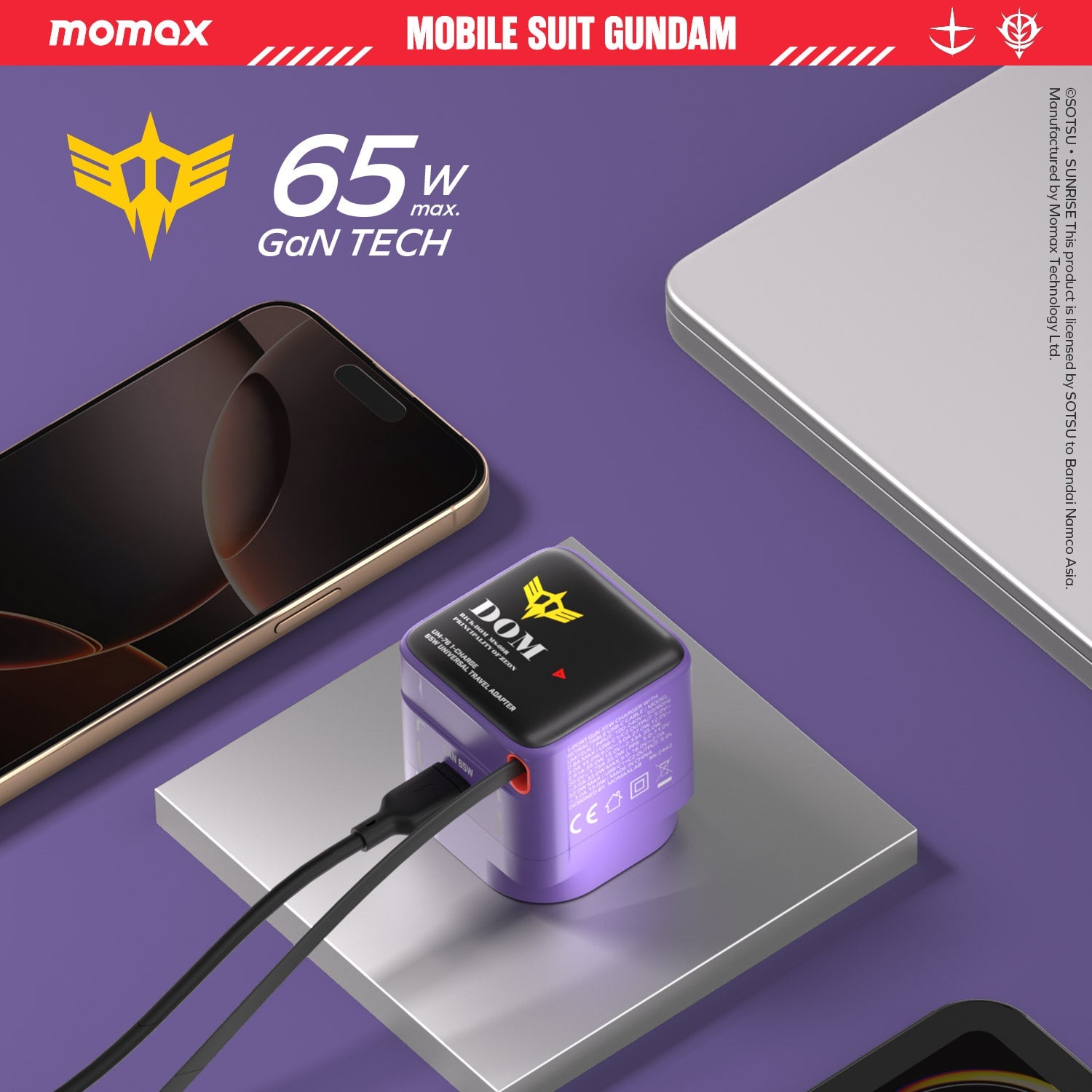 MOMAX 1-Charge+ 65W GaN 單輸出及伸縮USB-C 線充電器(UM76)(大魔-紫)