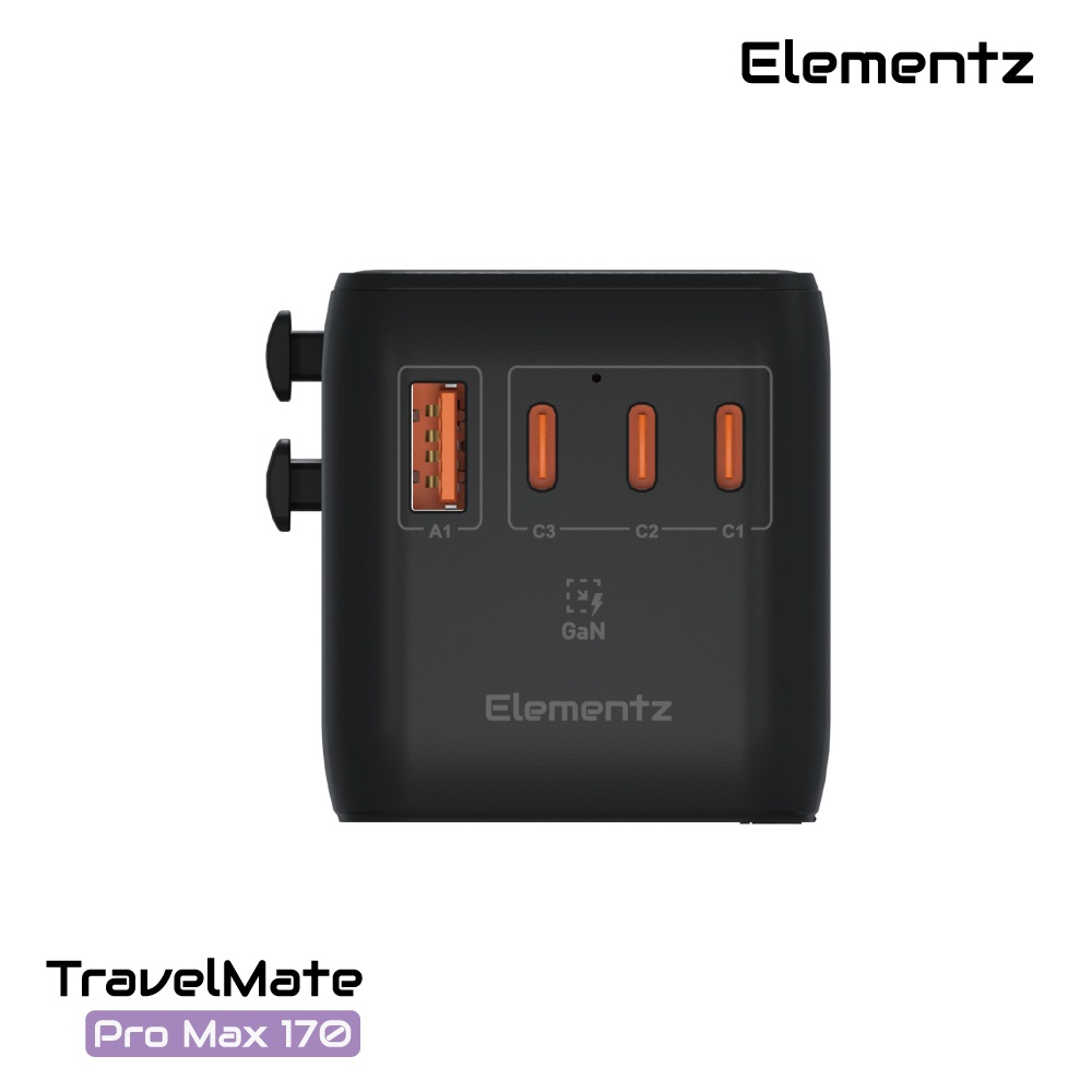 Elementz TravelMate ProMax 170W 3C1A 輕便旅行充電器(PT-W170)