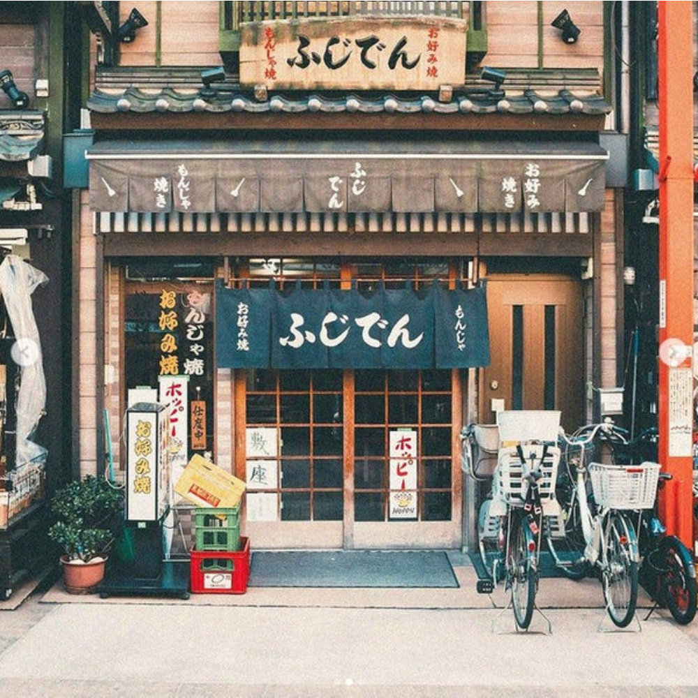 Escura ISO400 色彩菲林 (24曝光)(江戶浮世繪)