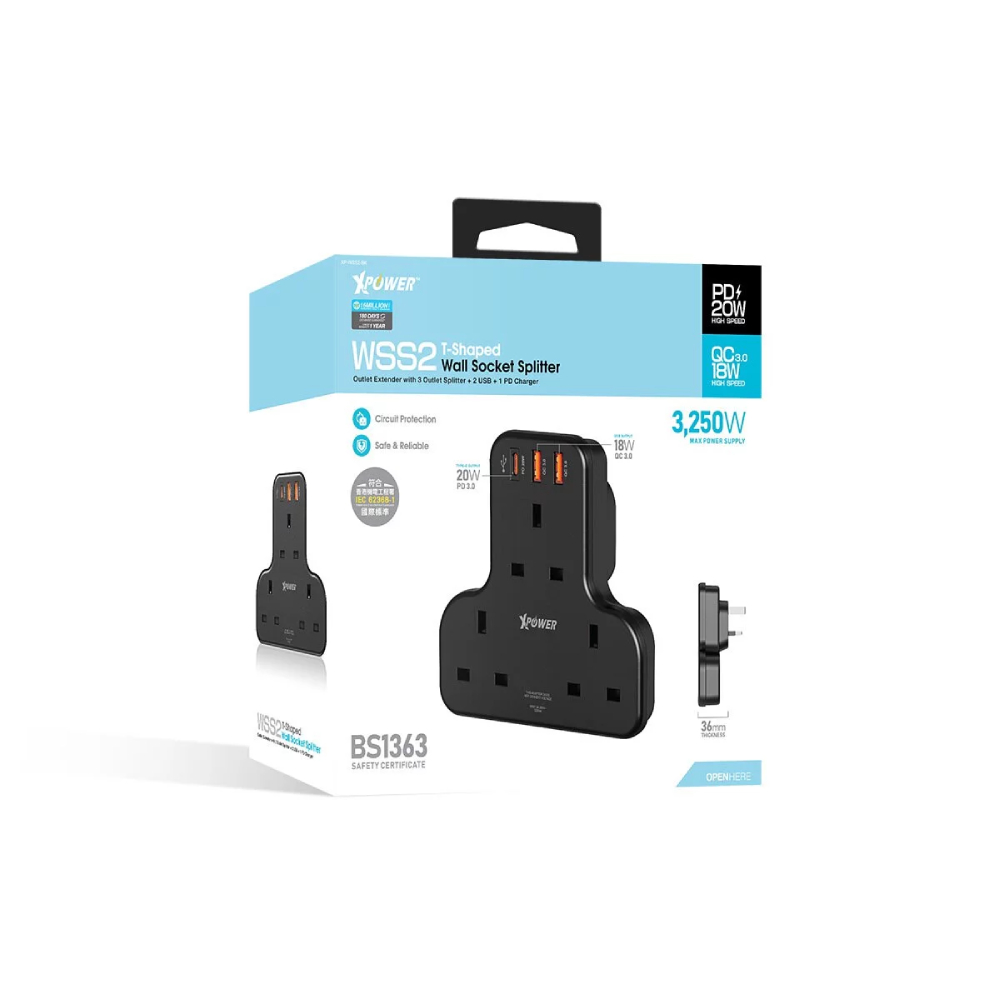 XPower WSS2 多功能T型萬能插蘇(Black)