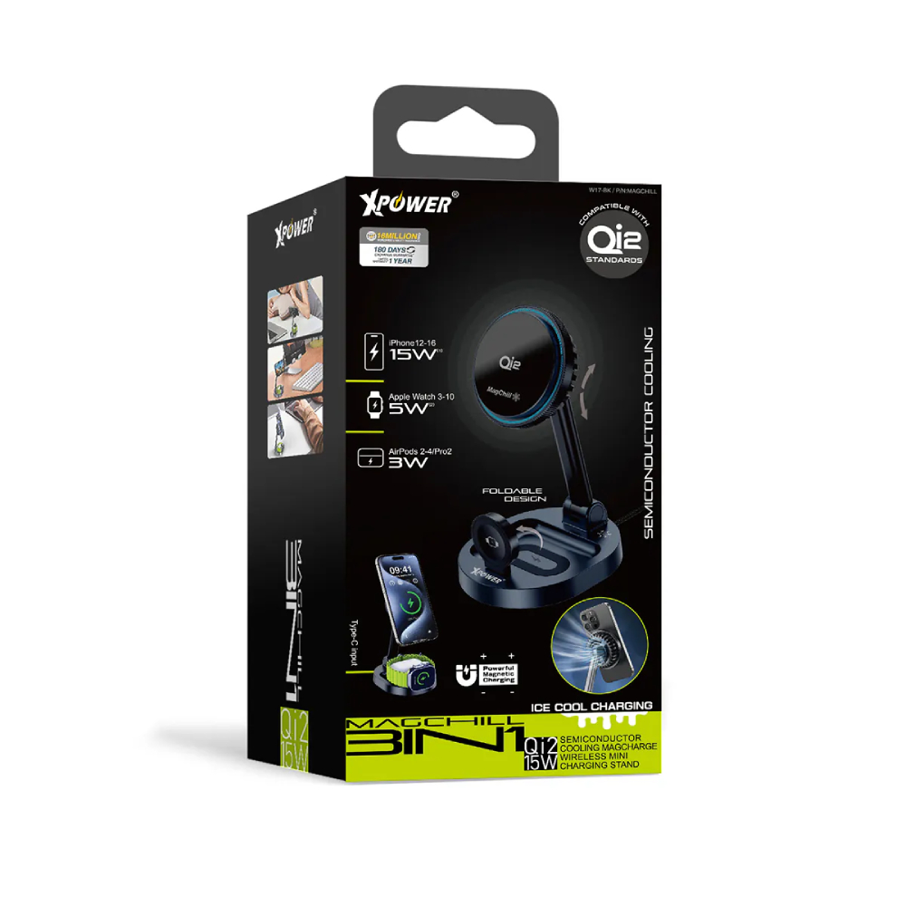XPower MAGCHILL 3in1 Qi2 15W 半導體制冷 MagCharge  冰冷磁吸無線充電座(Black)