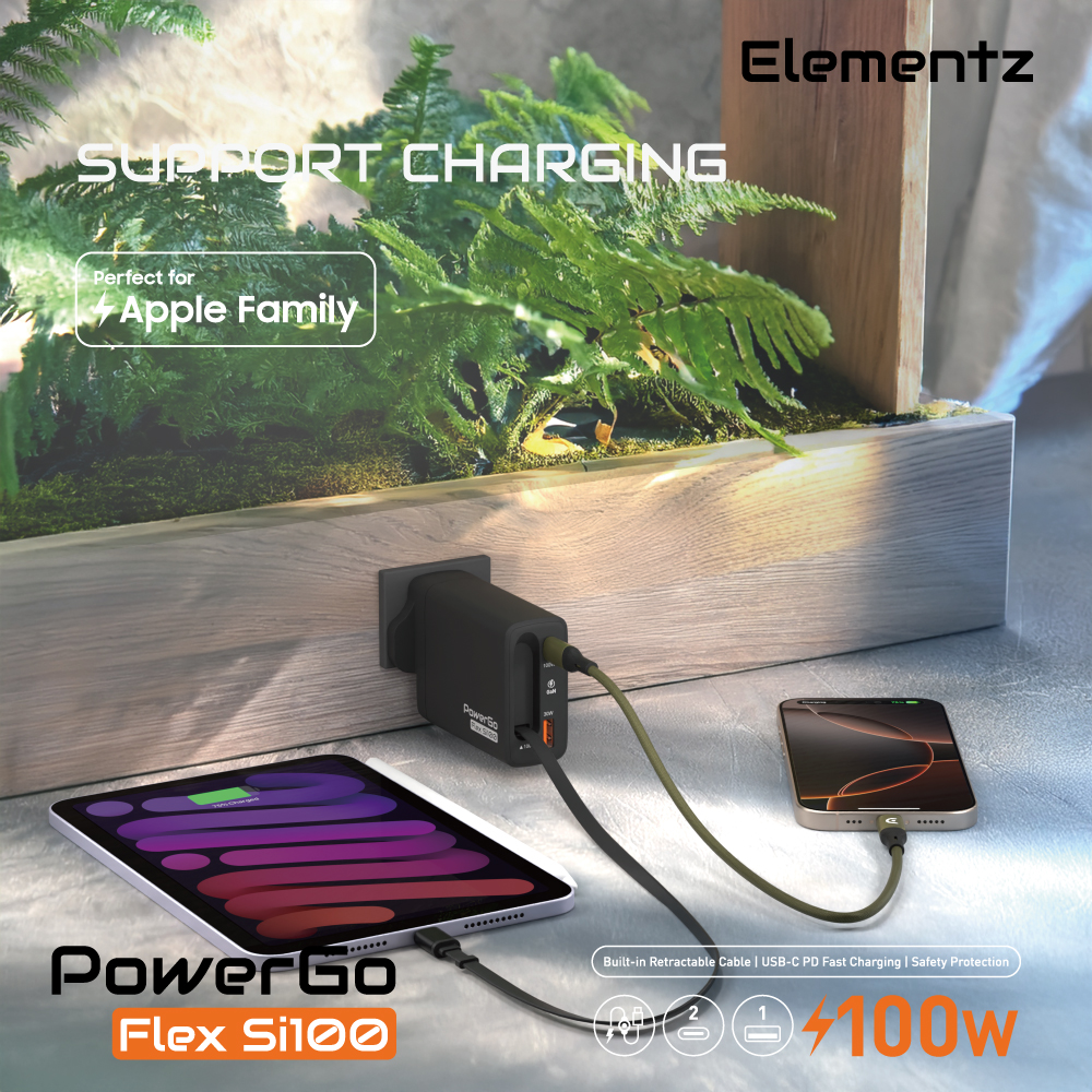 Elementz PowerGo Flex Si100 1C1A+1C Cable GaN 帶線迷你充電器(FS100)(黑色)