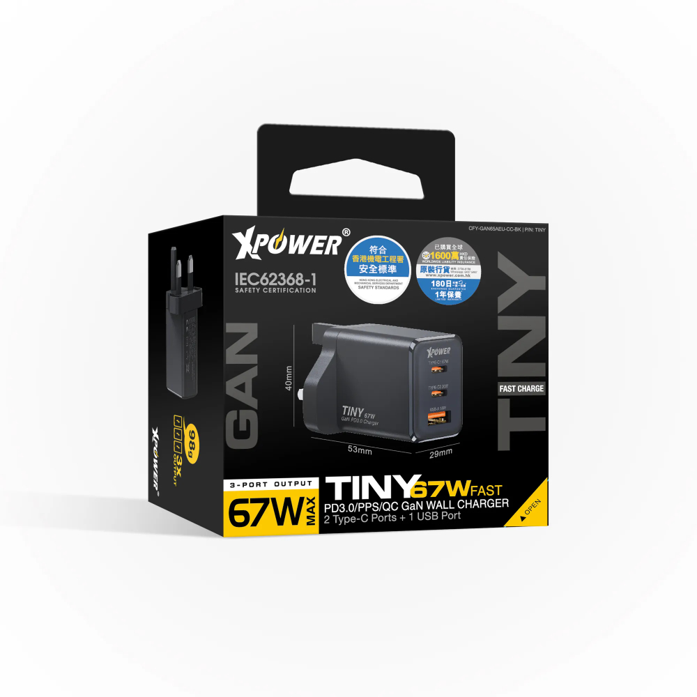 XPower TINY 67W PD3.0/PPS/QC迷你快充插牆GaN充電器(Black)