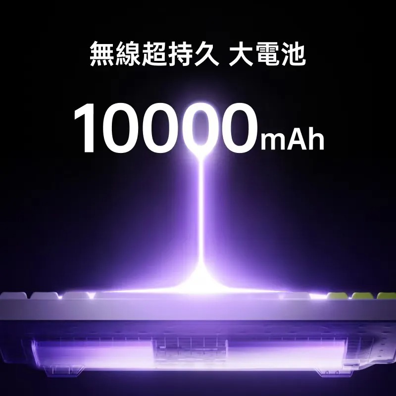 aesco A83 75% 三模 4KHz 無線電感軸鍵盤(黑色)